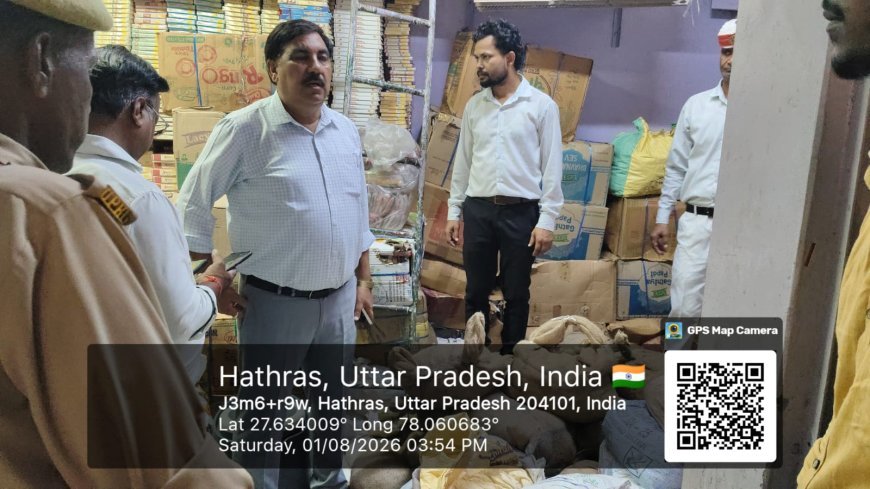 Hathras: हनुमान गली में प्रशासन की बड़ी कार्रवाई, भारी मात्रा में पांच और दस रुपये के सिक्के बरामद