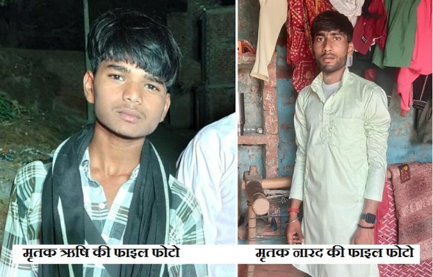 Hardoi: कांवड़ जल भरने गए दो युवक गंगा नदी में डूबे, प्रशासन ने शुरू किया सर्च ऑपरेशन