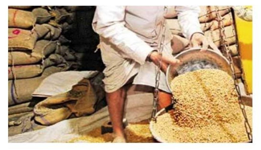 Hardoi: 5 अगस्त से शुरू होगा निःशुल्क राशन वितरण, 18 अगस्त तक मिलेगा गेहूं-चावल
