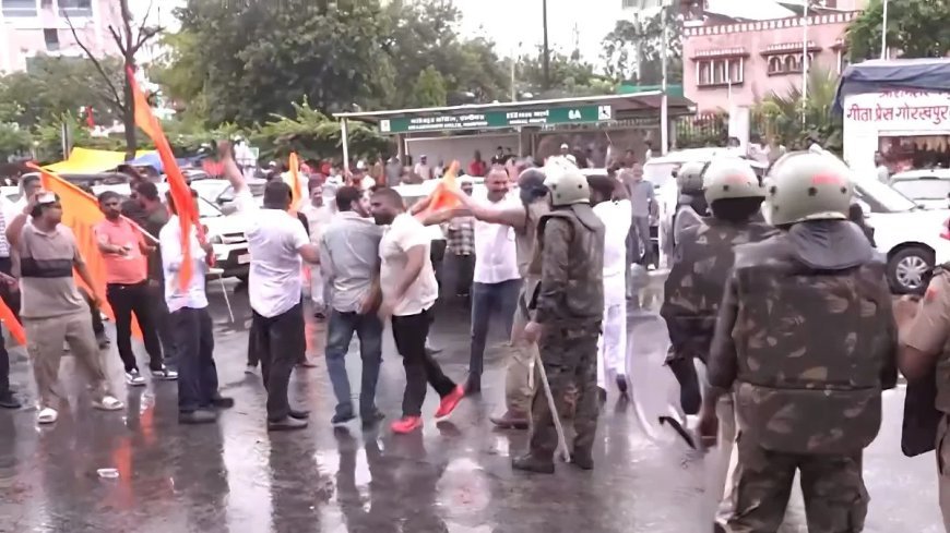 Jaipur UGC Protest: यूजीसी के इक्विटी नियमों पर जयपुर में भड़का बवाल, प्रदर्शनकारियों पर लाठीचार्ज और वाटर कैनन का इस्तेमाल