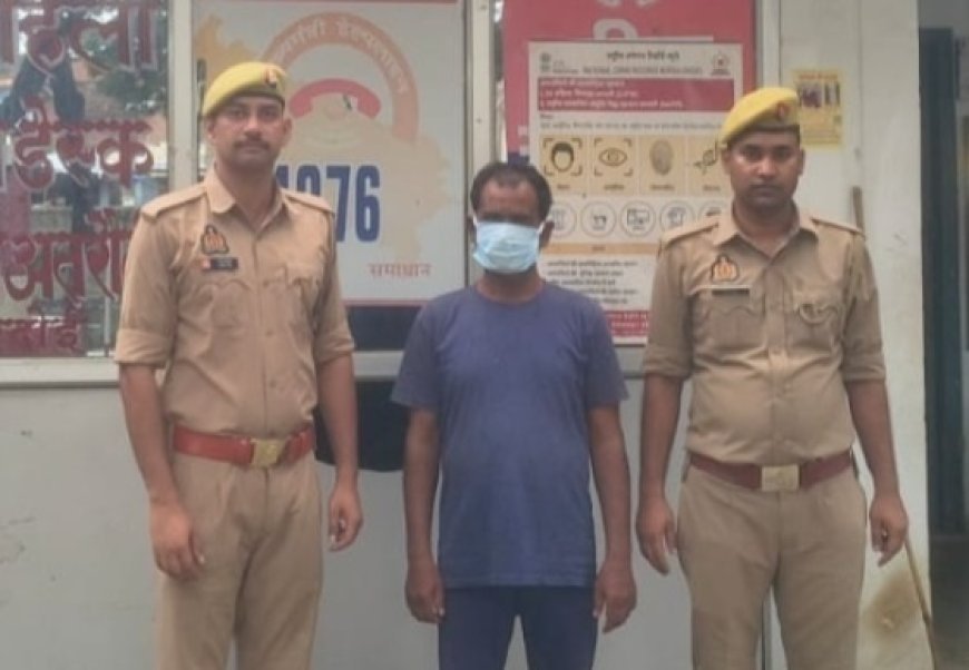 Hardoi: गैंगस्टर एक्ट के वांछित आरोपी को अतरौली पुलिस ने किया गिरफ्तार