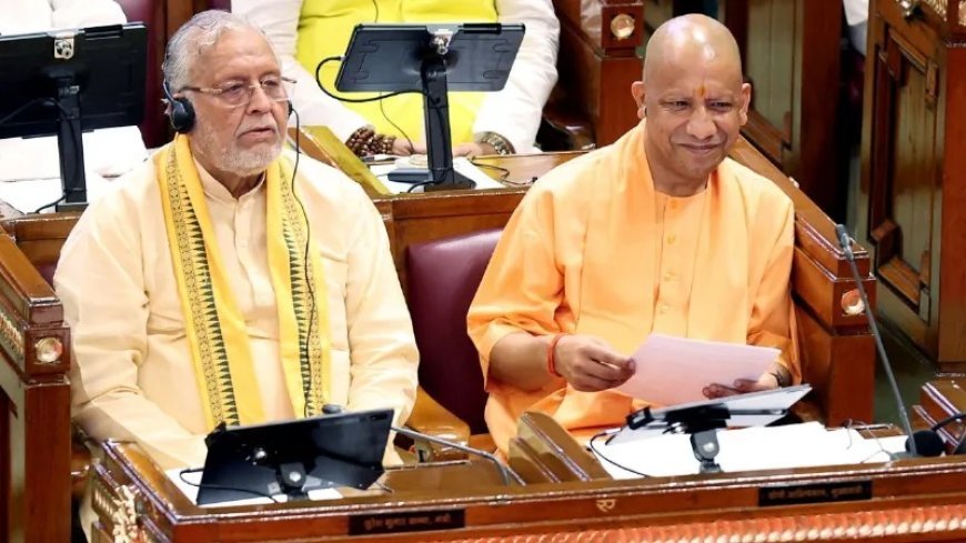 अनुपूरक बजट 2026-27 में विकास परियोजनाओं के लिए हजारों करोड़ का प्रावधान