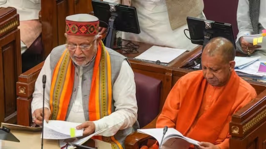 यूपी अनुपूरक बजट 2026-27: स्वास्थ्य सेवाओं को 2023.50 करोड़, 5 मंडलों में खुलेंगे नए आयुष मेडिकल कॉलेज
