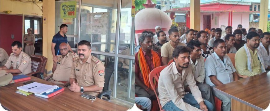 सावन व कांवड़ यात्रा को लेकर हरपालपुर पुलिस की बैठक, डीजे संचालकों को जारी किए गए कड़े निर्देश