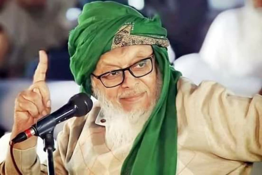 केशव प्रसाद मौर्य के बयान पर भड़के मौलाना अरशद मदनी, मदरसों पर टिप्पणी को बताया इतिहास का अपमान