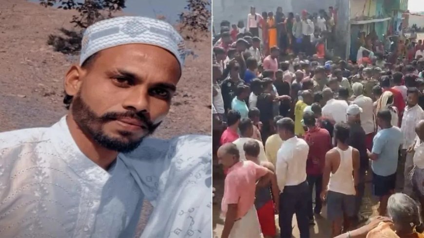 Chatra Crime News: चतरा में नाबालिग से दुष्कर्म के आरोपी युवक की भीड़ की पिटाई से मौत, पुलिस जांच शुरू