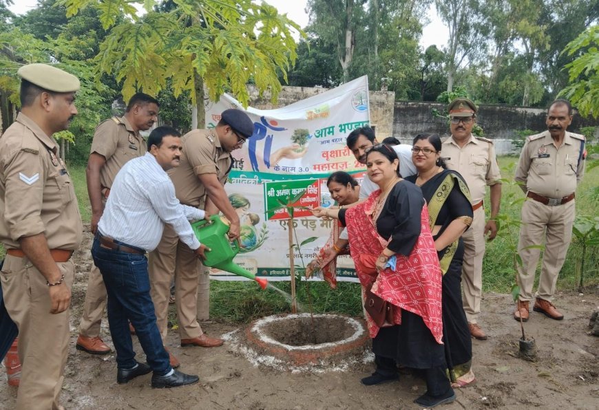Hardoi: 'एक पेड़ मां के नाम' अभियान के तहत जिला कारागार में हुआ पौधरोपण, पर्यावरण संरक्षण का लिया संकल्प