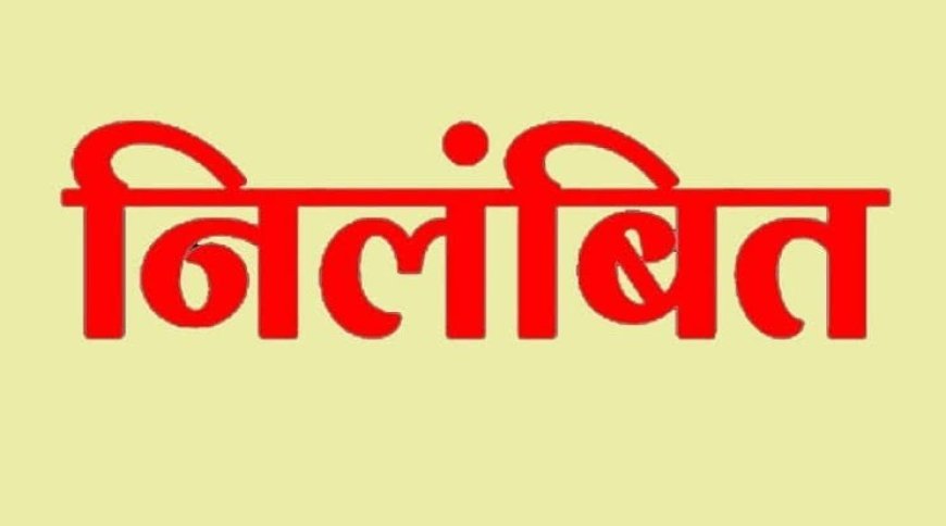 देवबंद में शत्रु संपत्ति मामले की जांच में बड़ी कार्रवाई: लापरवाही पर एसएसआई निलंबित, संयुक्त जांच की मांग