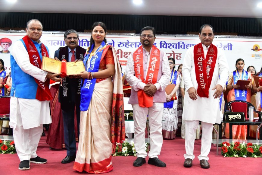 सम्भल की बेटी मनिका प्रीति पाण्डेय ने रूहेलखण्ड विश्वविद्यालय में टॉप कर जीता गोल्ड मेडल, जिले का नाम किया रोशन