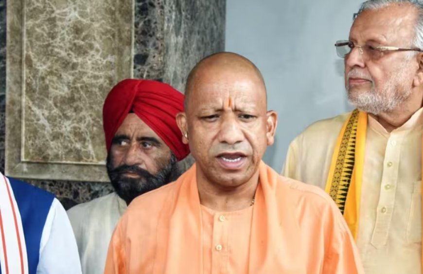 यूपी में हर पात्र महिला को स्वयं सहायता समूह से जोड़ने के लिए अभियान शुरू, योगी सरकार घर-घर कराएगी सर्वे