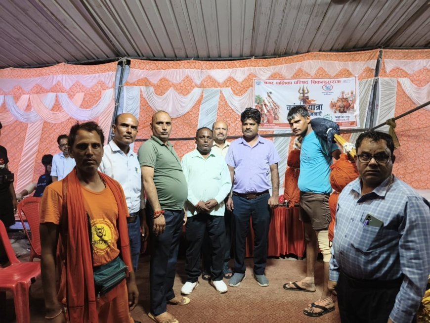 हाथरस: कांवड़ यात्रा को लेकर प्रशासन मुस्तैद, अधिकारियों ने शिविरों का निरीक्षण कर जांची व्यवस्थाएं