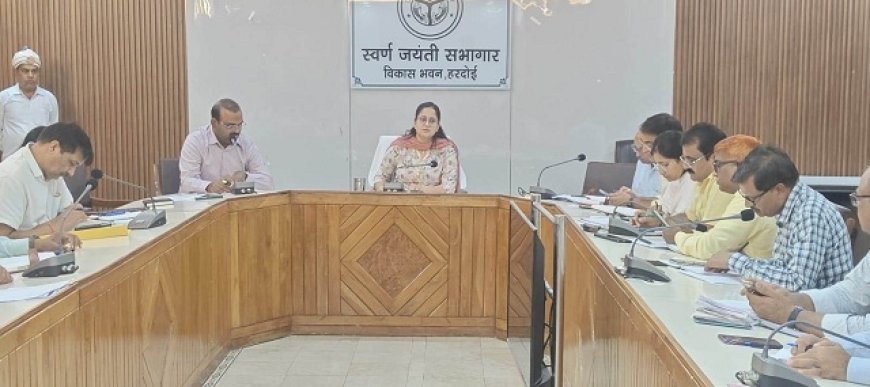 Hardoi: सीडीओ ने वीबी-ग्राम जी अभियान व ग्रामीण आजीविका मिशन की प्रगति परखी, योजनाओं के समयबद्ध क्रियान्वयन के दिए निर्देश