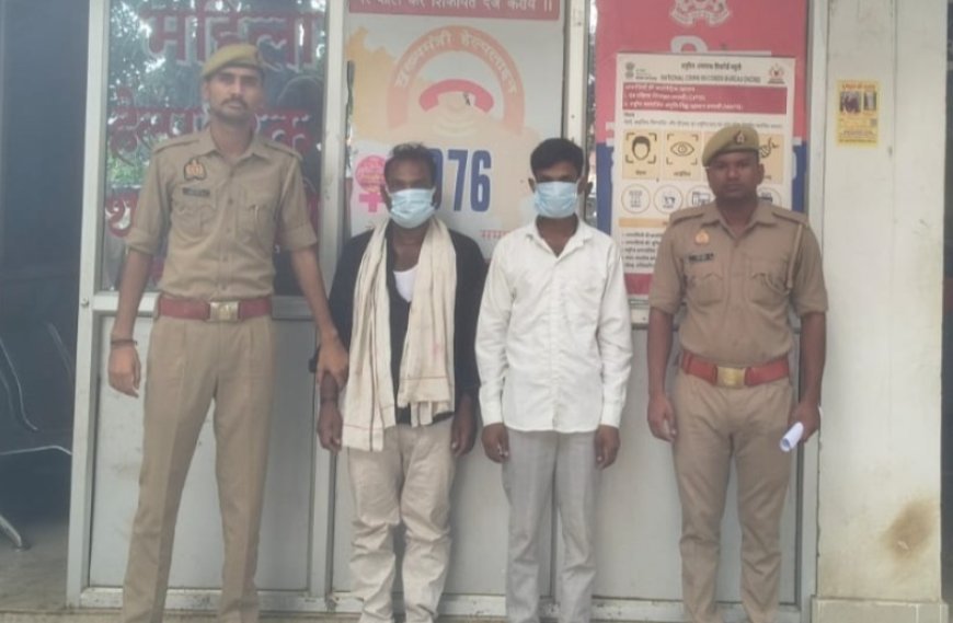 Hardoi: मारपीट में घायल व्यक्ति की मौत, हत्या की धारा लगते ही दो और आरोपी गिरफ्तार