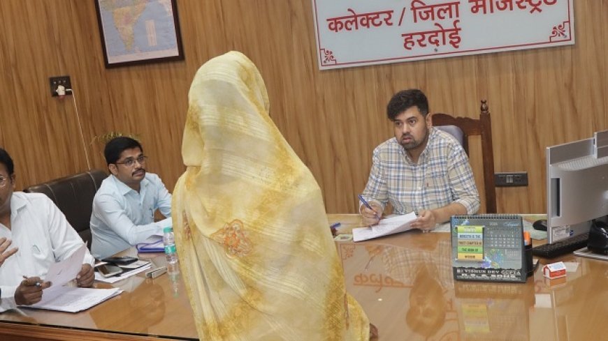Hardoi: जनसुनवाई में डीएम अनुनय झा ने सुनीं 61 शिकायतें, अधिकारियों को दिए त्वरित व गुणवत्तापूर्ण निस्तारण के निर्देश