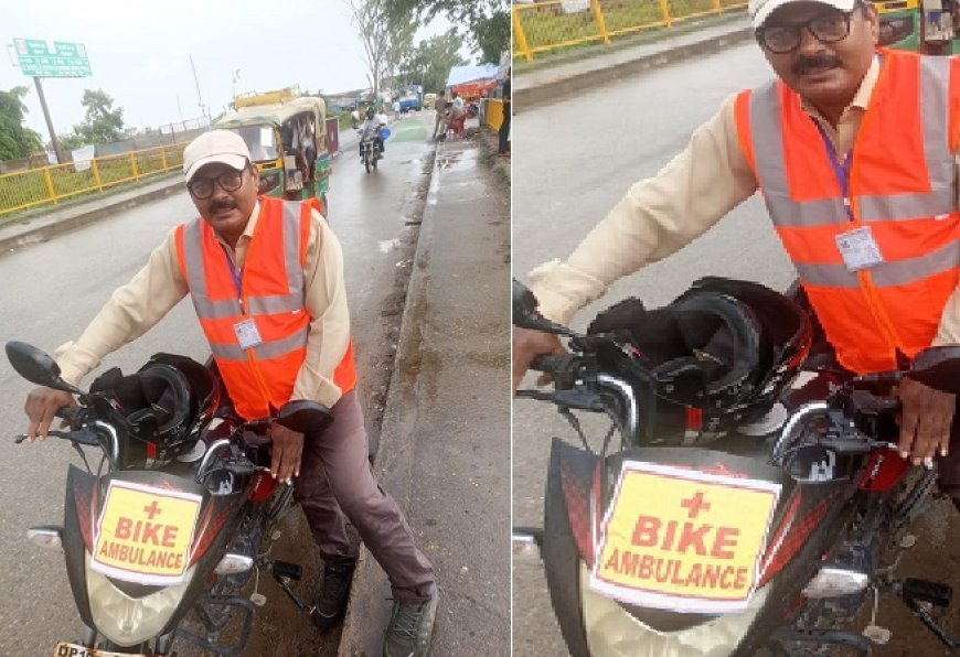Meerut: कांवड़ियों के लिए स्वास्थ्य सुरक्षा कवच: 6 प्रमुख मार्गों पर 18 बाइक एंबुलेंस तैनात