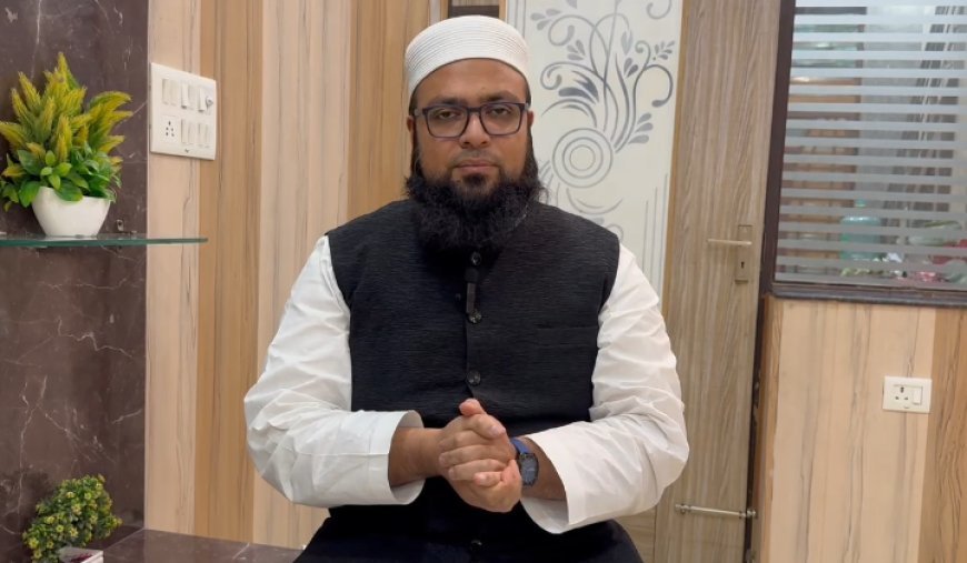 Islam according to Quran and Sunnah: इस्लाम जमाने के हिसाब से नहीं, कुरआन और सुन्नत से चलेगा- मौलाना कारी इसहाक गोरा