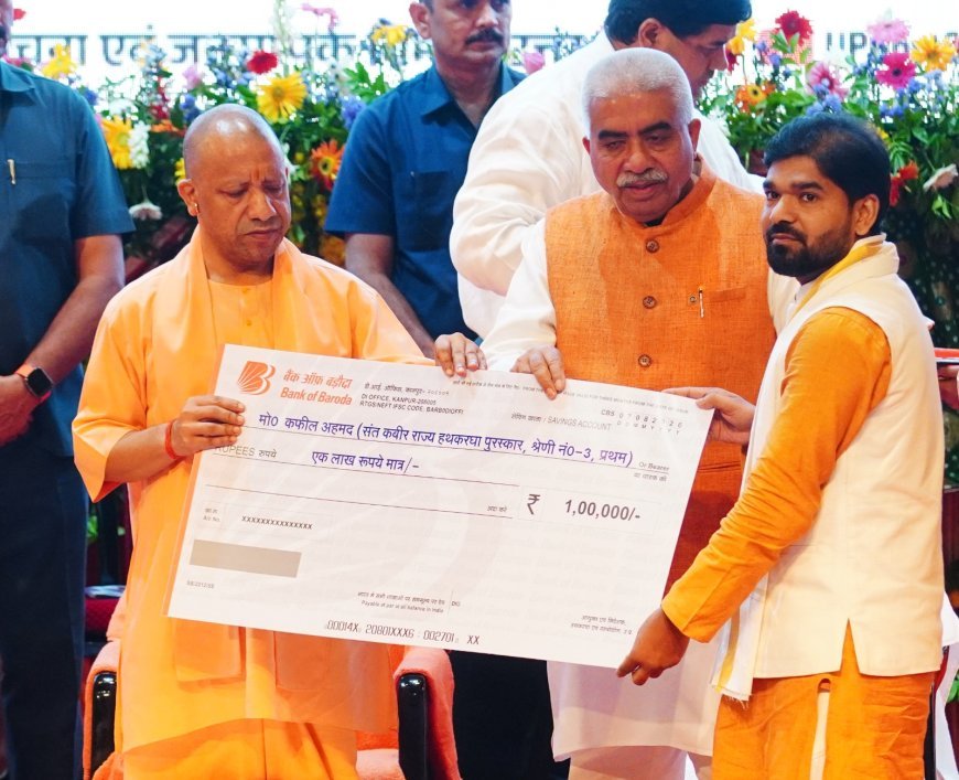 यूपी में 30 लाख लोगों की आजीविका का सहारा बना हथकरघा उद्योग, मुख्यमंत्री योगी आदित्यनाथ ने दी बड़ी सौगात