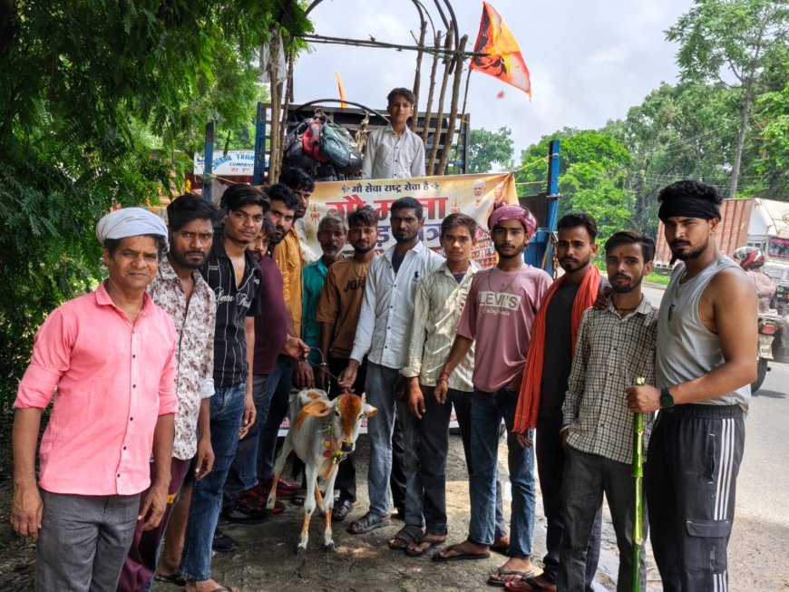 हाथरस के रुदायन से रामघाट रवाना हुआ कांवड़ जत्था, गाय को 'राष्ट्रमाता' का दर्जा देने की मांग
