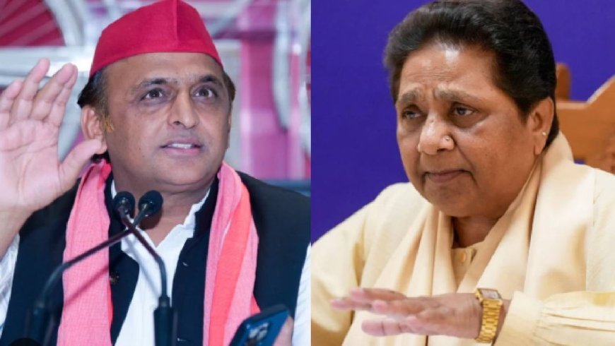 'सपा ने P का मतलब पिछड़ा से पंडित किया', मायावती का बड़ा आरोप, अखिलेश यादव की राजनीति को बताया छलावा