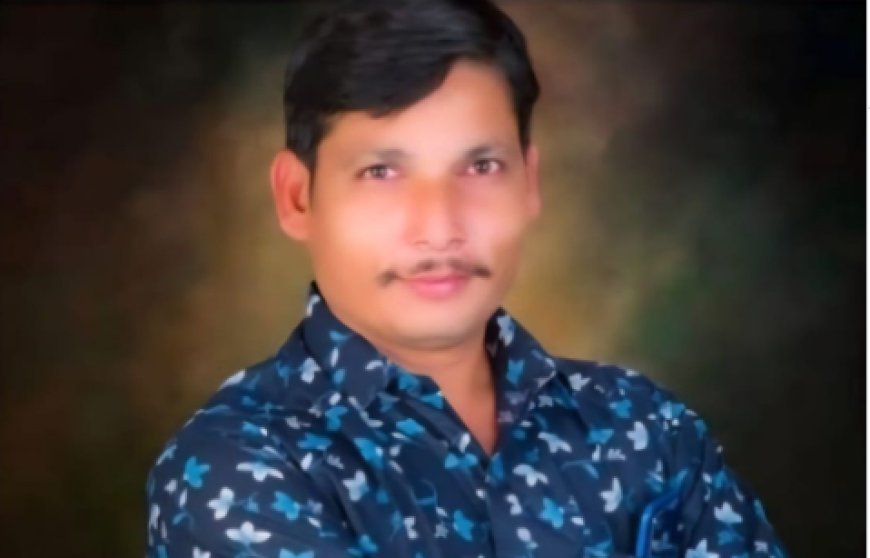 "बेटे को बचा लिया पर खुद चले गए": बीड के उखंडा झील में पिकनिक के दौरान पिता की डूबने से मौत, दिल दहला देने वाली घटना