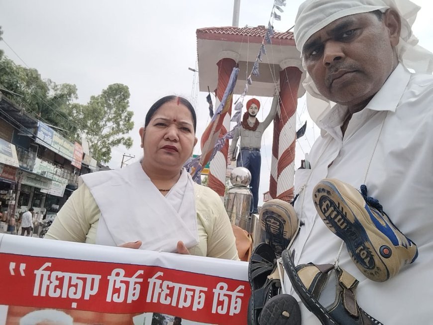 महिला अपराध नियंत्रण पर बाजपुर में अनोखा प्रदर्शन, ओम प्रकाश वर्मा ने अपनी योजना लागू करने की रखी मांग