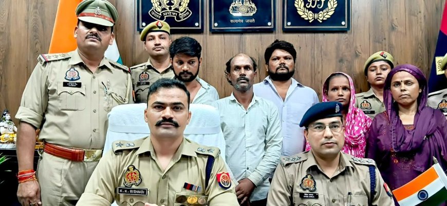 अंधों की मदद के नाम पर टप्पेबाजी का खेल! चंदौसी पुलिस ने अंतरराज्यीय गैंग का किया पर्दाफाश