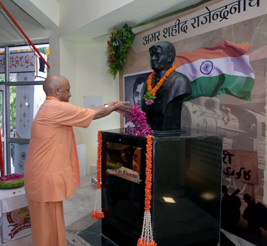 काकोरी ट्रेन एक्शन के शताब्दी समारोह में बोले मुख्यमंत्री योगी आदित्यनाथ- सोशल मीडिया पर अफवाह फैला रहीं देशविरोधी ताकतें