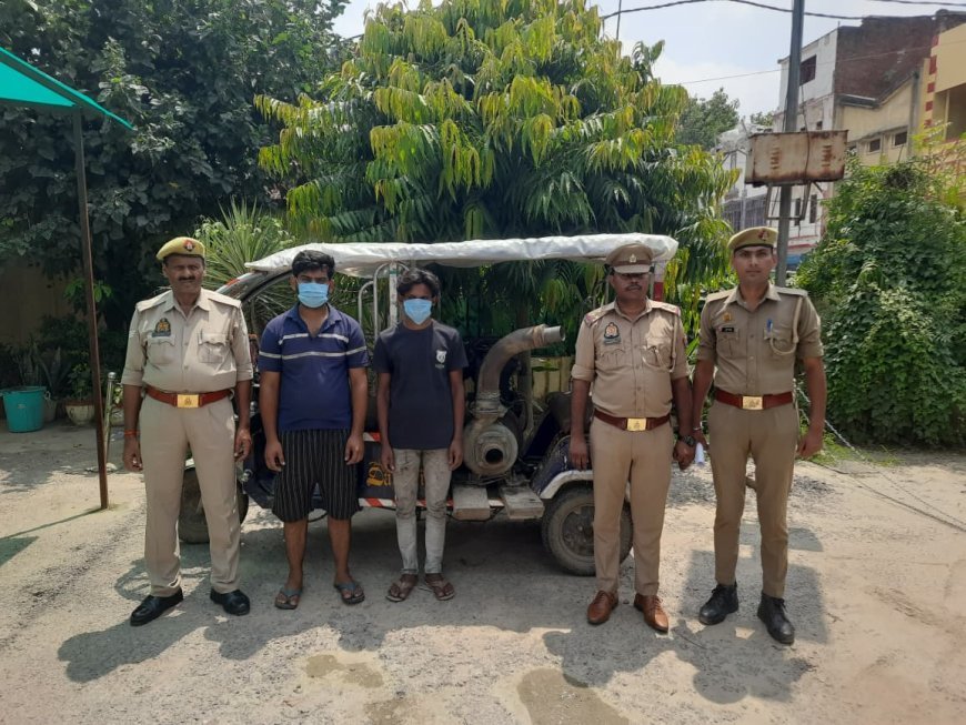 हरदोई: संडीला में खेत से पम्पिंग सेट चुराने वाले दो चोर गिरफ्तार, ई-रिक्शा और सामान बरामद