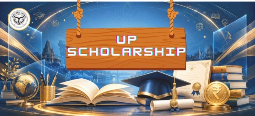 उत्तर प्रदेश में पिछड़ा वर्ग छात्रवृत्ति के लिए ऑनलाइन आवेदन जल्द, जानिए पात्रता और महत्वपूर्ण तिथियां