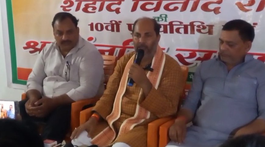 Ballia: पूर्व मंत्री ने पूर्व मंत्री पर छोड़ें शब्द बाढ़, कहां- हममें भाजपा के संस्कार हैं, ऐसे बोलने वालों में कई दलों और विचारधाराओं के संस्कार’