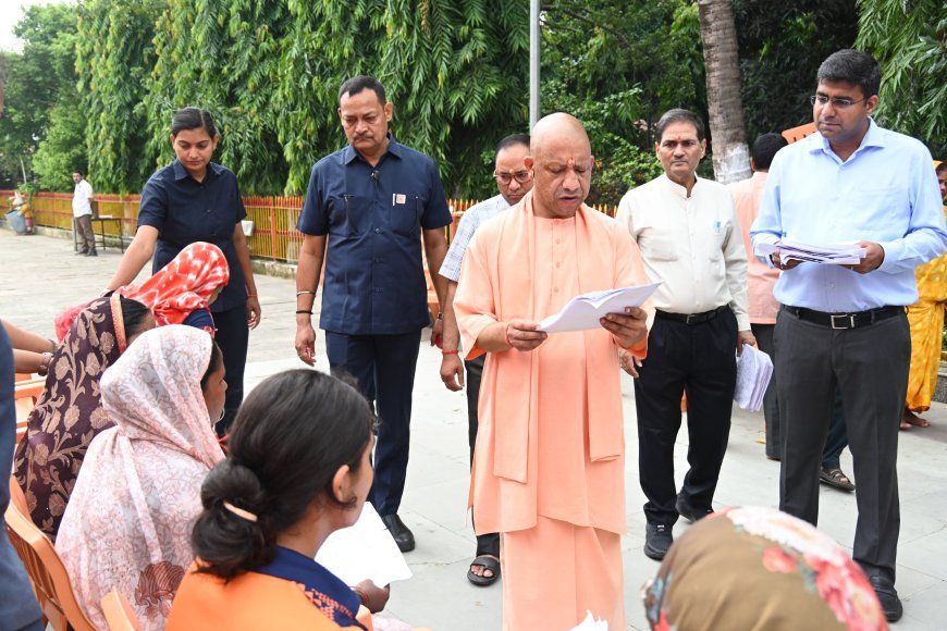 Gorakhpur: घबराइए मत, हर समस्या का होगा समाधान: सीएम योगी ने जनता दर्शन में सुनीं 200 लोगों की फरियाद