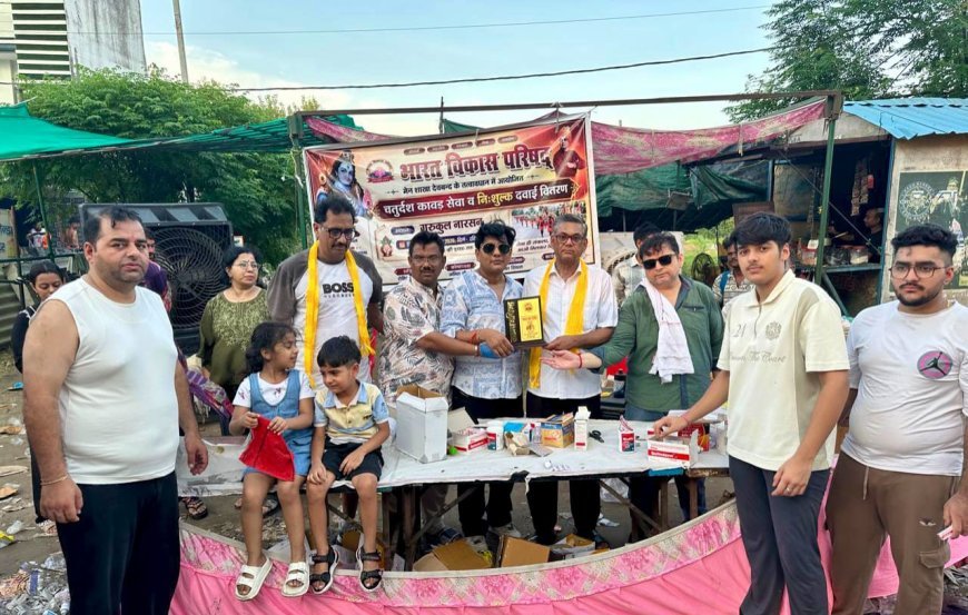 गुरुकुल नारसन में भारत विकास परिषद ने लगाया कांवड़ सेवा शिविर, यात्रियों को दी मुफ्त दवाएं