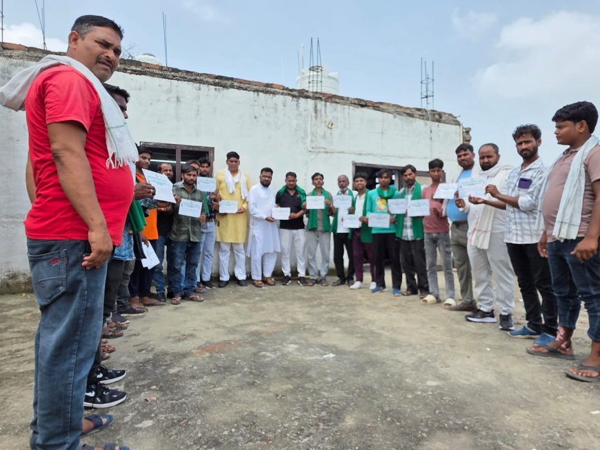 भाकियू धरतीपुत्र का संडीला में संगठन विस्तार, कई नए पदाधिकारियों को मिली जिम्मेदारी