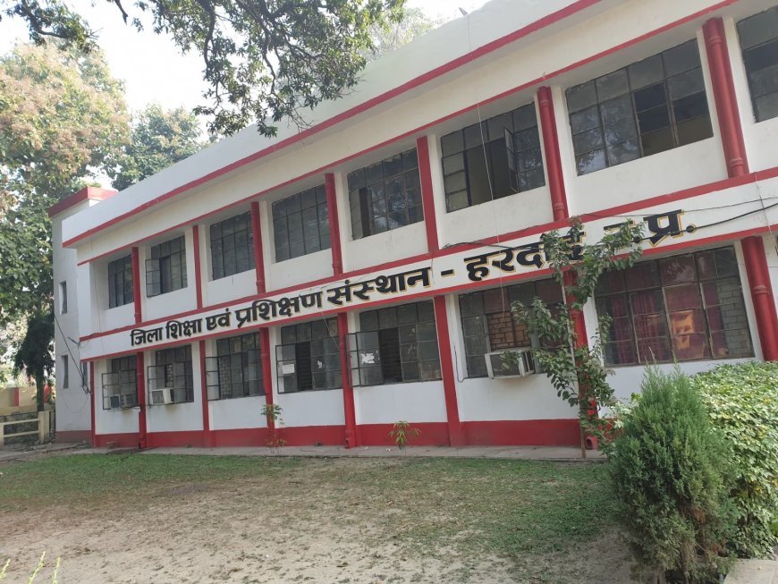 यूपी ITI दाखिले के लिए ऑनलाइन आवेदन और विकल्प संशोधन की तिथि बढ़ी, पोर्टल चालू