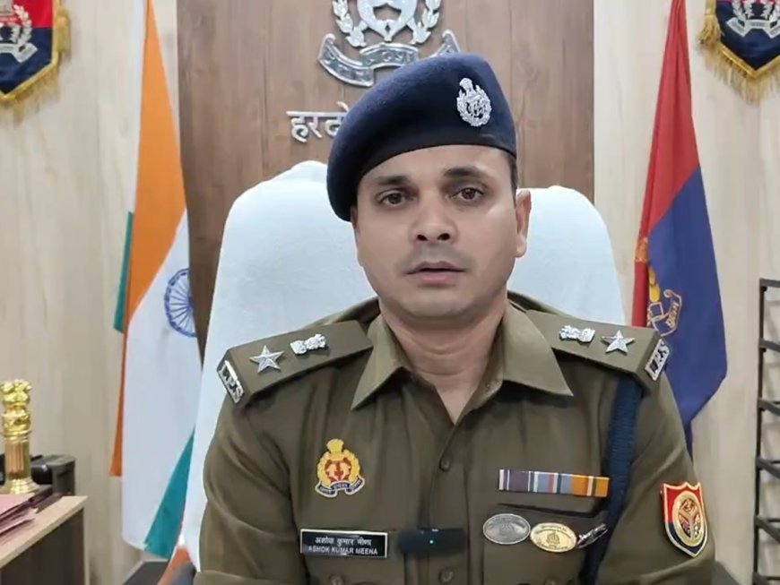 हरदोई में गश्त के दौरान लापरवाही पर एसपी का एक्शन, दो पुलिसकर्मी निलंबित