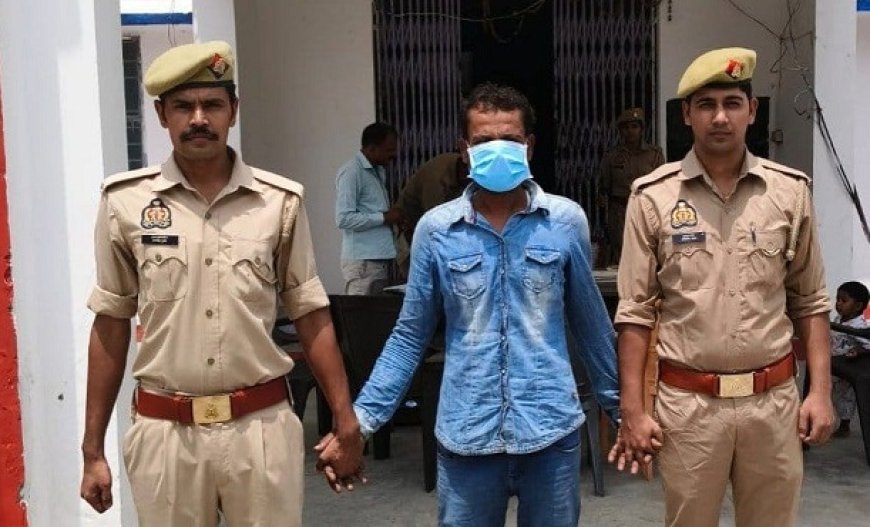 Hardoi: बेनीगंज पुलिस को बड़ी सफलता, 25 हजार का इनामी गैंगस्टर रामू गिरफ्तार