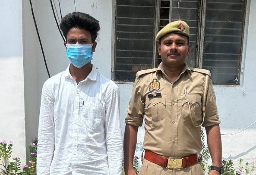Hardoi: नाबालिग को बहला-फुसलाकर ले जाने का आरोपी गिरफ्तार, पुलिस ने पॉक्सो एक्ट में भेजा जेल