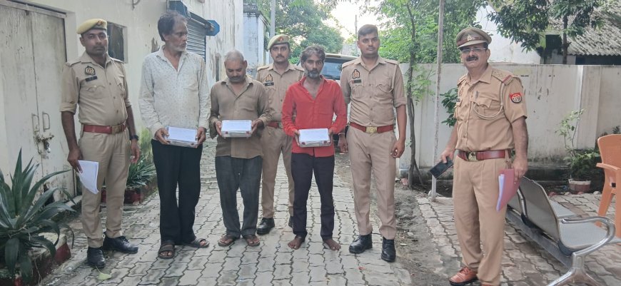 Hardoi: चोरी की नगदी के साथ तीन आरोपी गिरफ्तार, 6.62 लाख रुपये बरामद