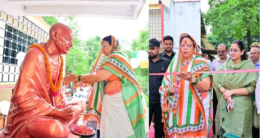 Hardoi: गांधी भवन में भव्य तिरंगा प्रदर्शनी का आयोजन, जिला पंचायत अध्यक्ष प्रेमावती ने फीता काटकर किया शुभारंभ