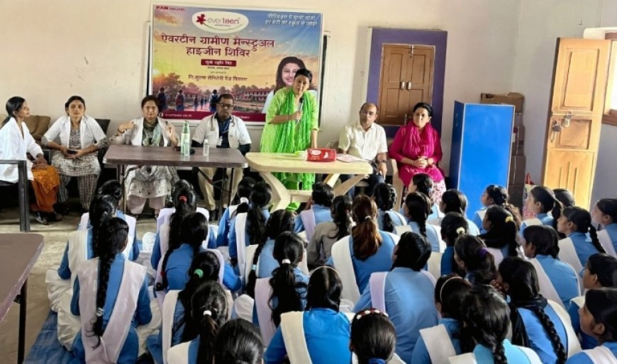 Ballia: स्वतंत्रता दिवस के उपलक्ष्य में मासिक धर्म स्वच्छता को लेकर ग्रामीण बेटियों को किया जागरूक- स्मृति सिंह 'रूरल पैड गर्ल'