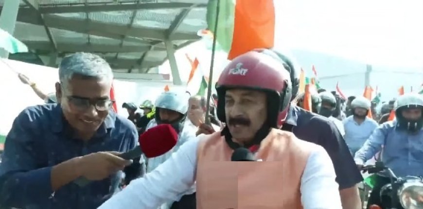 Tiranga Bike Rally Delhi: उपराष्ट्रपति ने दिखाई हरी झंडी, दिल्ली में एनडीए सांसदों ने निकाली भव्य तिरंगा बाइक रैली 