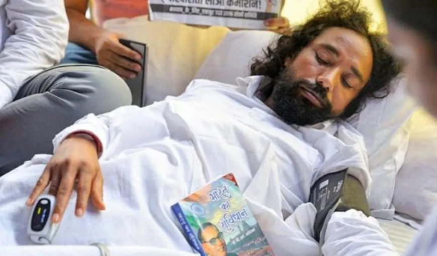 Devendra Mahato Fast Unto Death: देवेंद्र महतो का अनशन 11वें दिन जारी, छात्रों ने दी 'मास मूवमेंट' की चेतावनी