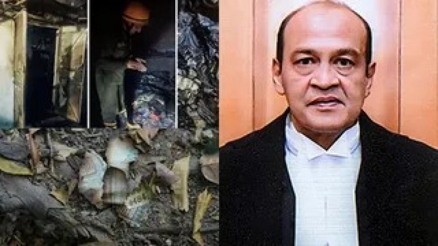 Justice Yashwant Varma Case: सरकारी आवास से जले नोट मिलने के मामले में जांच कमेटी की रिपोर्ट संसद में पेश 