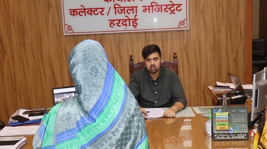 Hardoi: जनसुनवाई- डीएम अनुनय झा ने सुनीं 86 शिकायतें, अधिकारियों को त्वरित निस्तारण के निर्देश