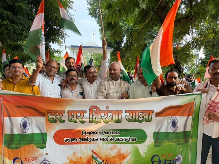 Hardoi: हरदोई में युवा शक्ति ने निकाली भव्य तिरंगा यात्रा, भारत माता के जयघोष से गूंजा नगर