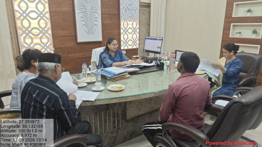 Hardoi: निराश्रित गोवंश संरक्षण की समीक्षा में CDO नेहा ब्याडवाल सख्त, नन्दी गौशालाओं में शिफ्टिंग तेज करने के निर्देश