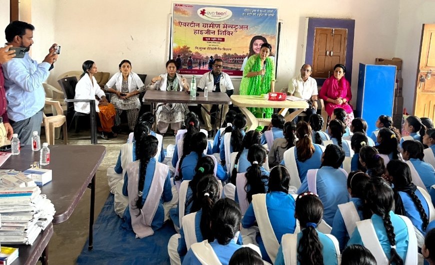 Ballia News: बलिया में स्वतंत्रता दिवस के अवसर पर मासिक धर्म स्वच्छता अभियान, वितरित किए गए सैनिटरी पैड