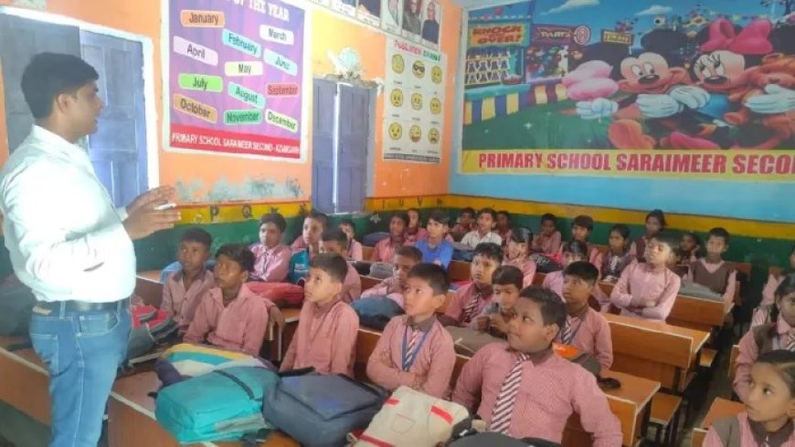 UP School News: परिषदीय स्कूलों के शिक्षकों के लिए 3.81 करोड़ की राशि मंजूर, मिलेगी संदर्शिका और शिक्षक डायरी
