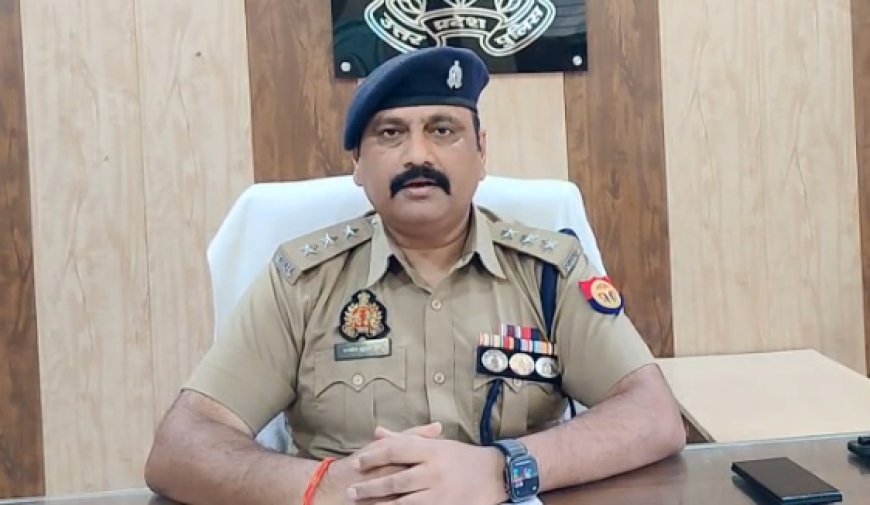 Hardoi News: संडीला में 15 लाख के जेवर चोरी की सूचना निकली झूठी, पुलिस से बचने को महिला ने रची थी साजिश