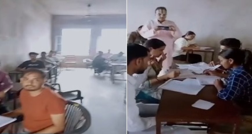 Sikar Mass Cheating Case: राजस्थान के सीकर में एक-दूसरे की कॉपी देखकर लिखते दिखे छात्र, विश्वविद्यालय ने रद्द की PGDCA परीक्षा